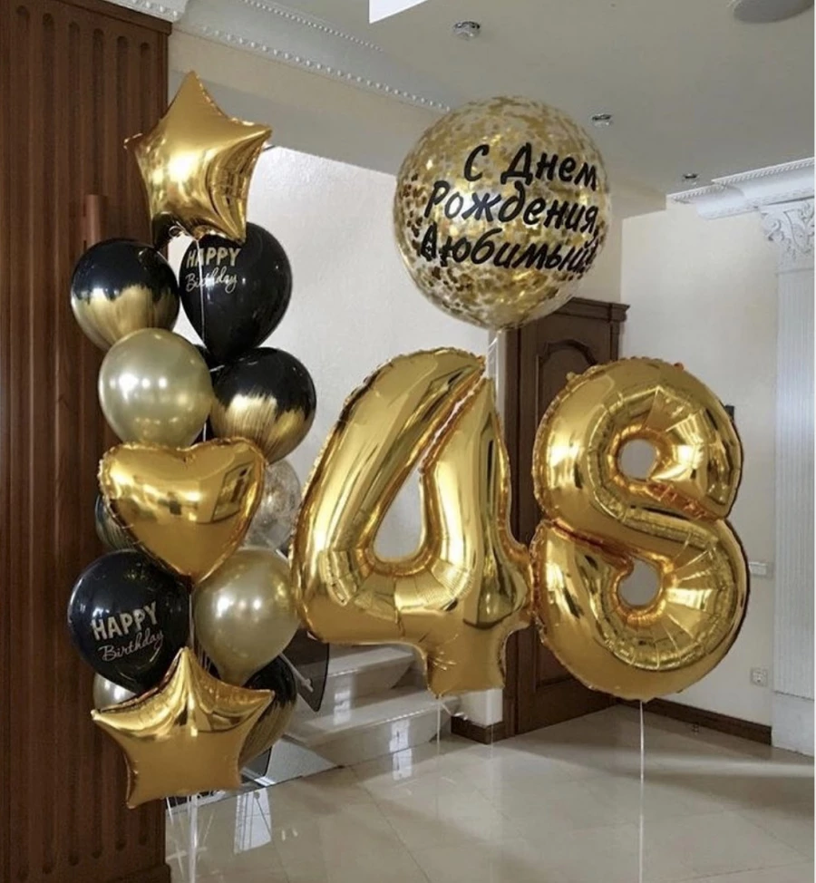 Композиция из шаров на День Рождения черное золото «Брызги шампанского»
