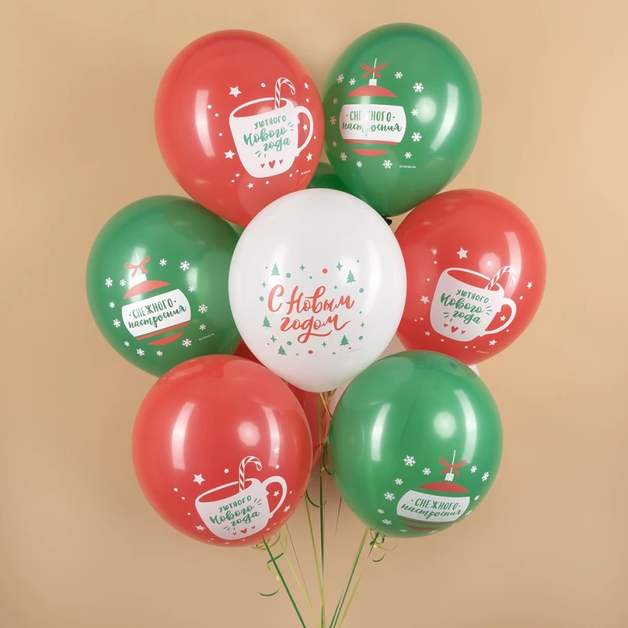 Шар С Новым Годом, Снежного настроения!, Ассорти, пастель
