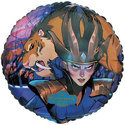 Шар Круг Волшебник Изумрудного Города Зло