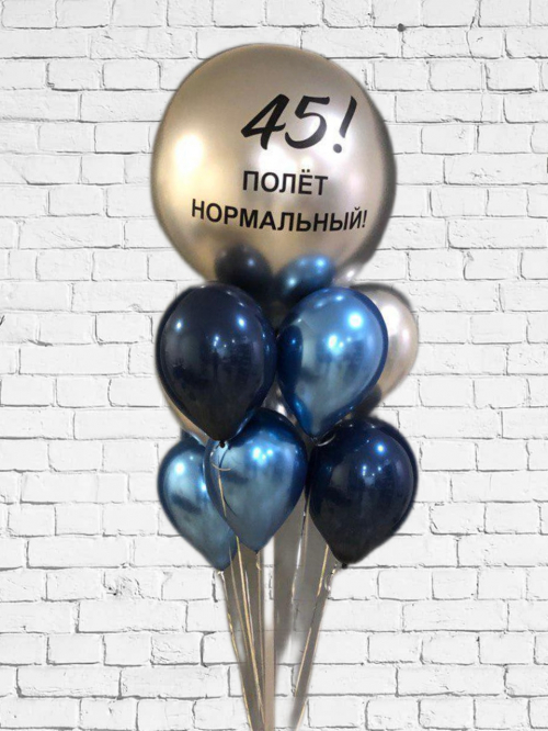 Фонтан из шаров с логотипом